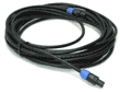 discount speaker cables for sale